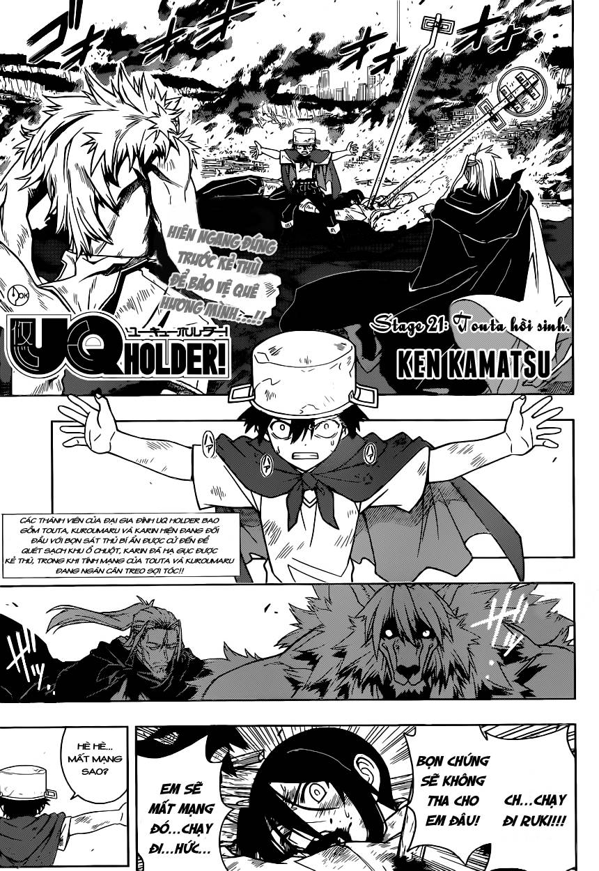 Uq Holder Chapter 21 - 3