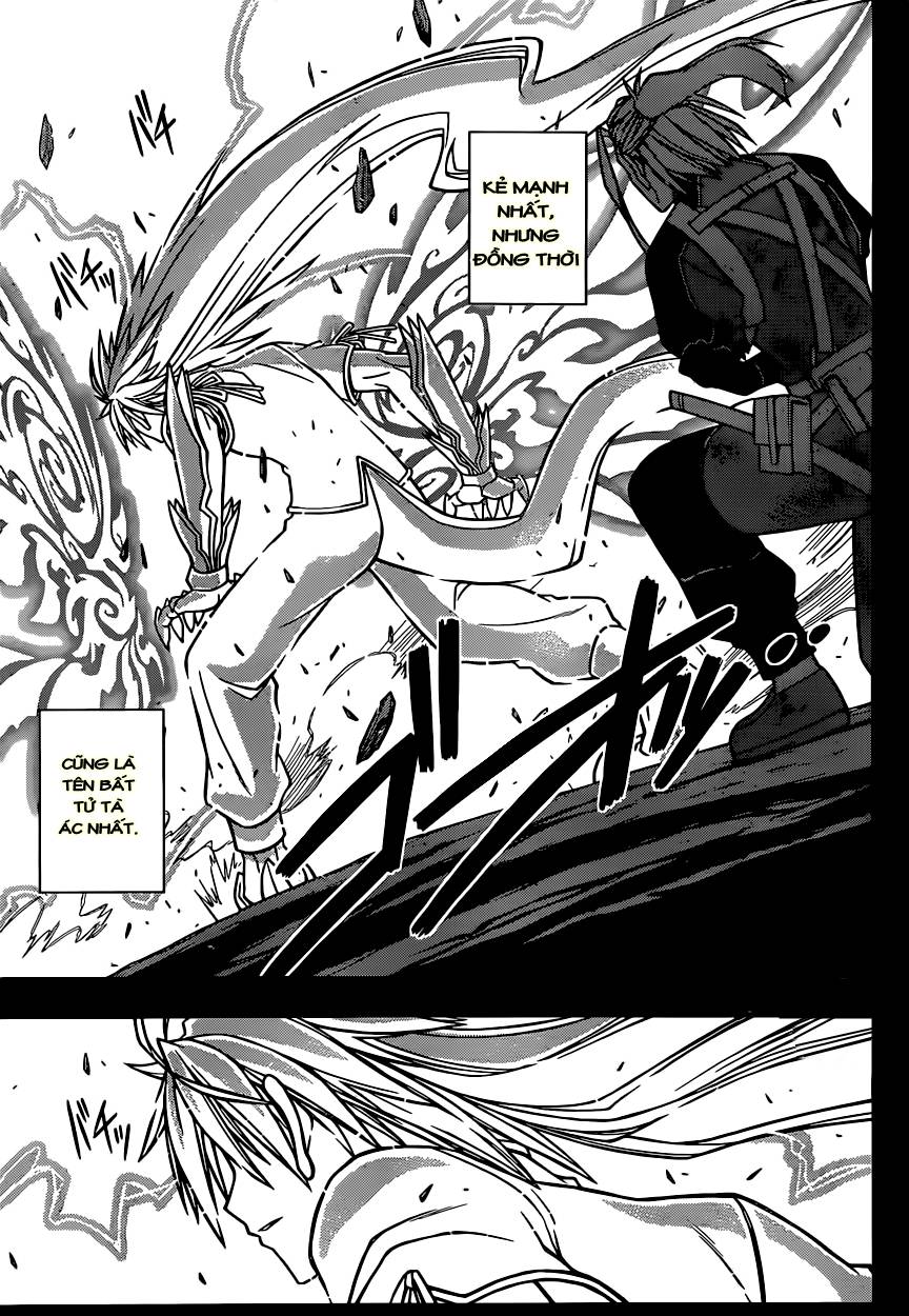 Uq Holder Chapter 24 - 11