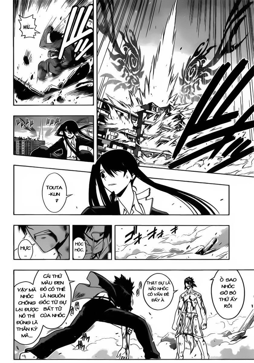 Uq Holder Chapter 25 - 6