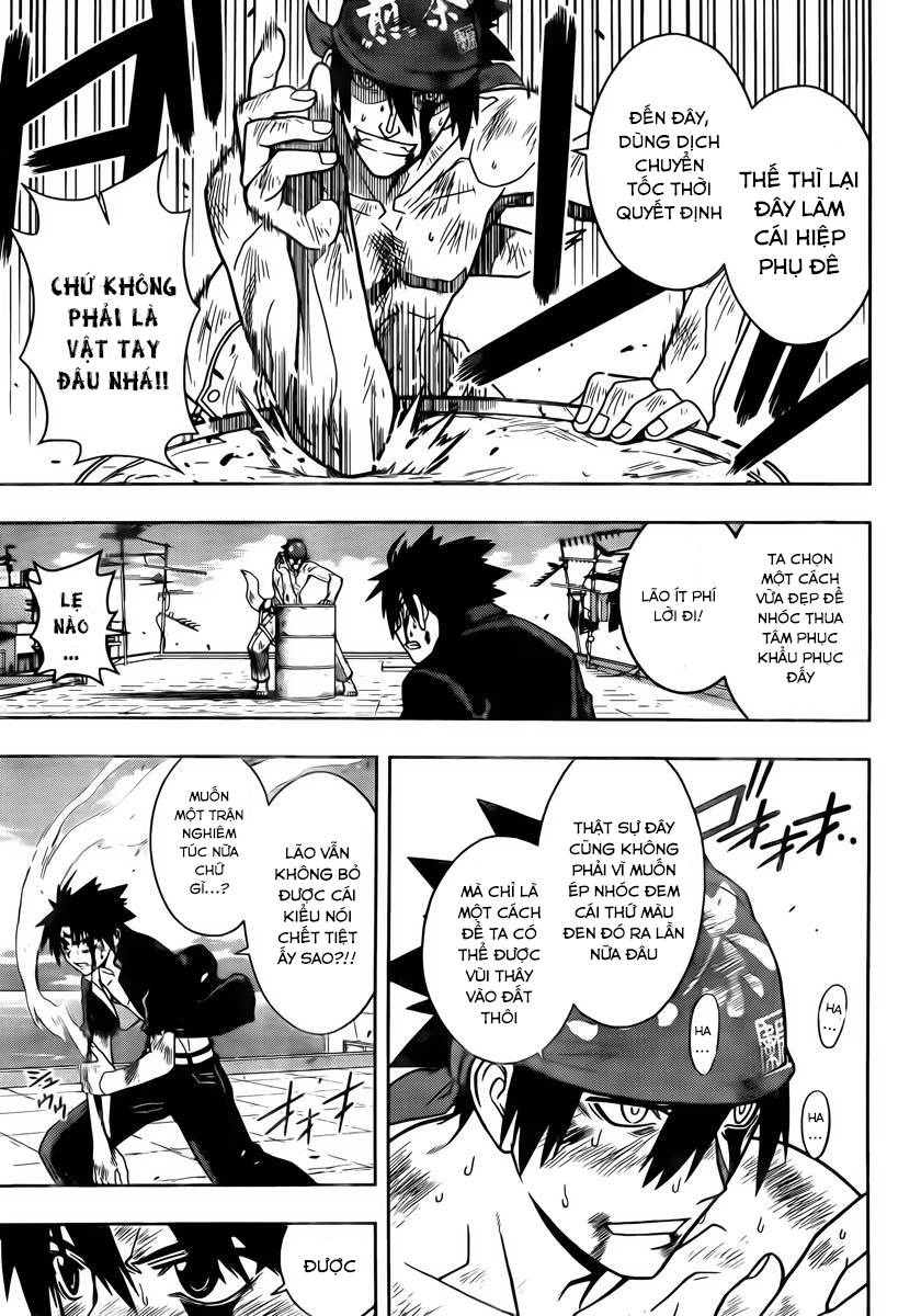 Uq Holder Chapter 25 - 9