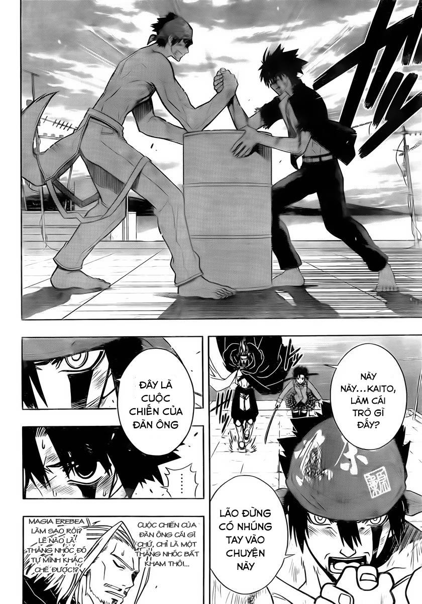 Uq Holder Chapter 25 - 10