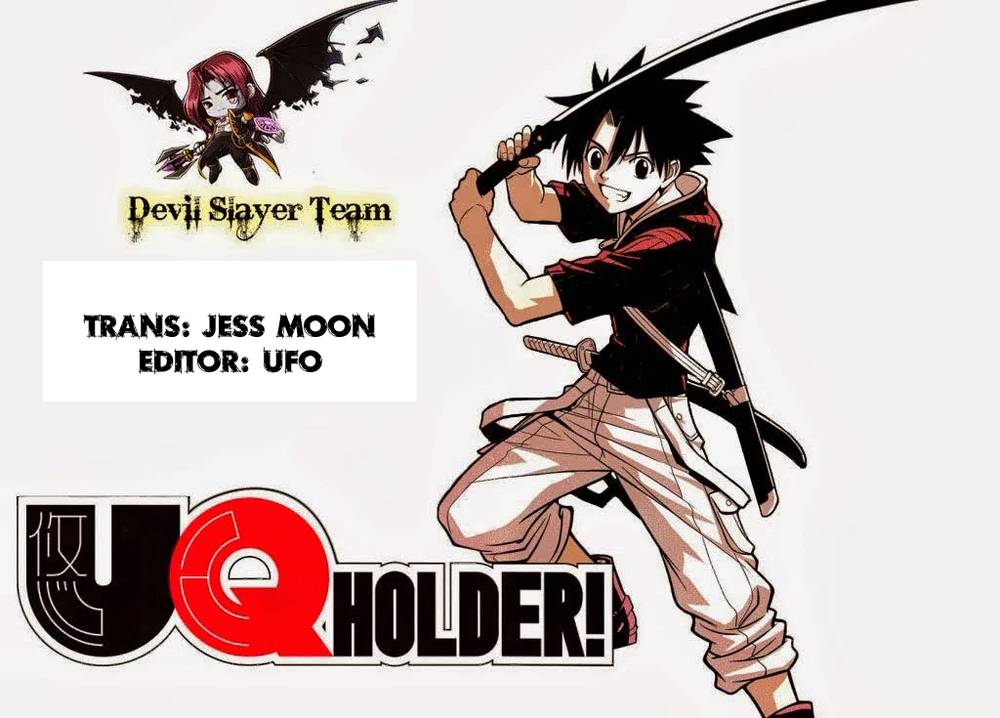 Uq Holder Chapter 26 - 2