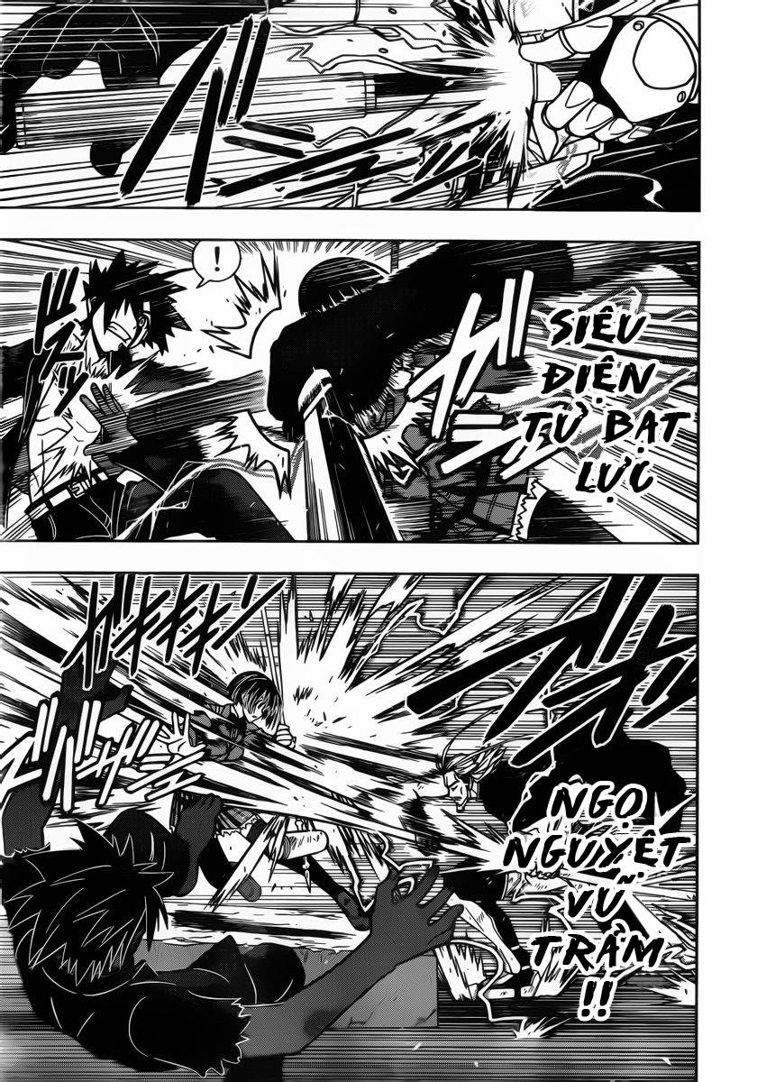 Uq Holder Chapter 26 - 11