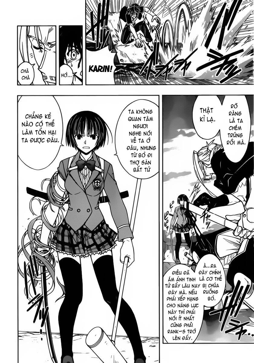 Uq Holder Chapter 26 - 12