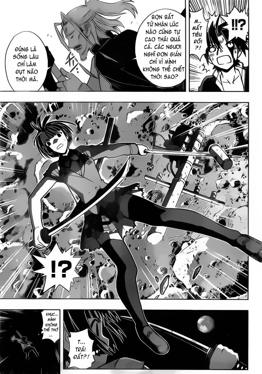 Uq Holder Chapter 26 - 17