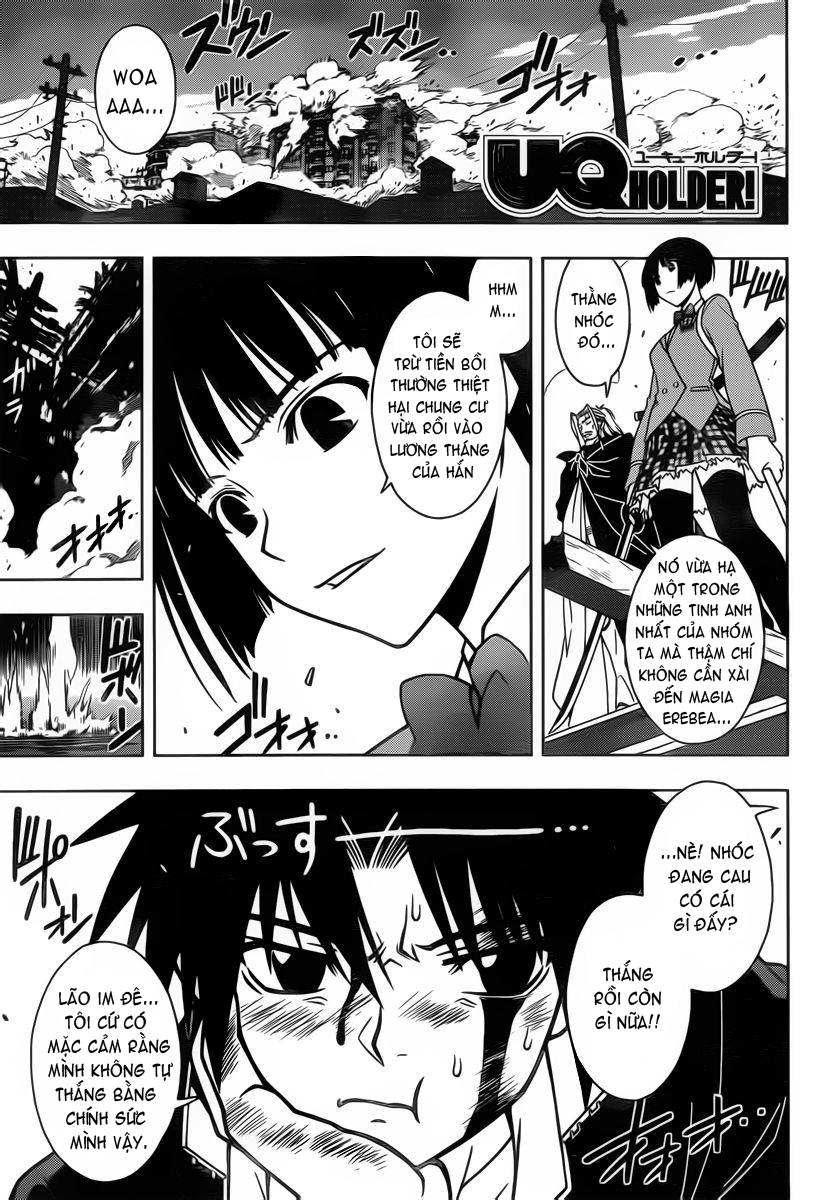 Uq Holder Chapter 26 - 3