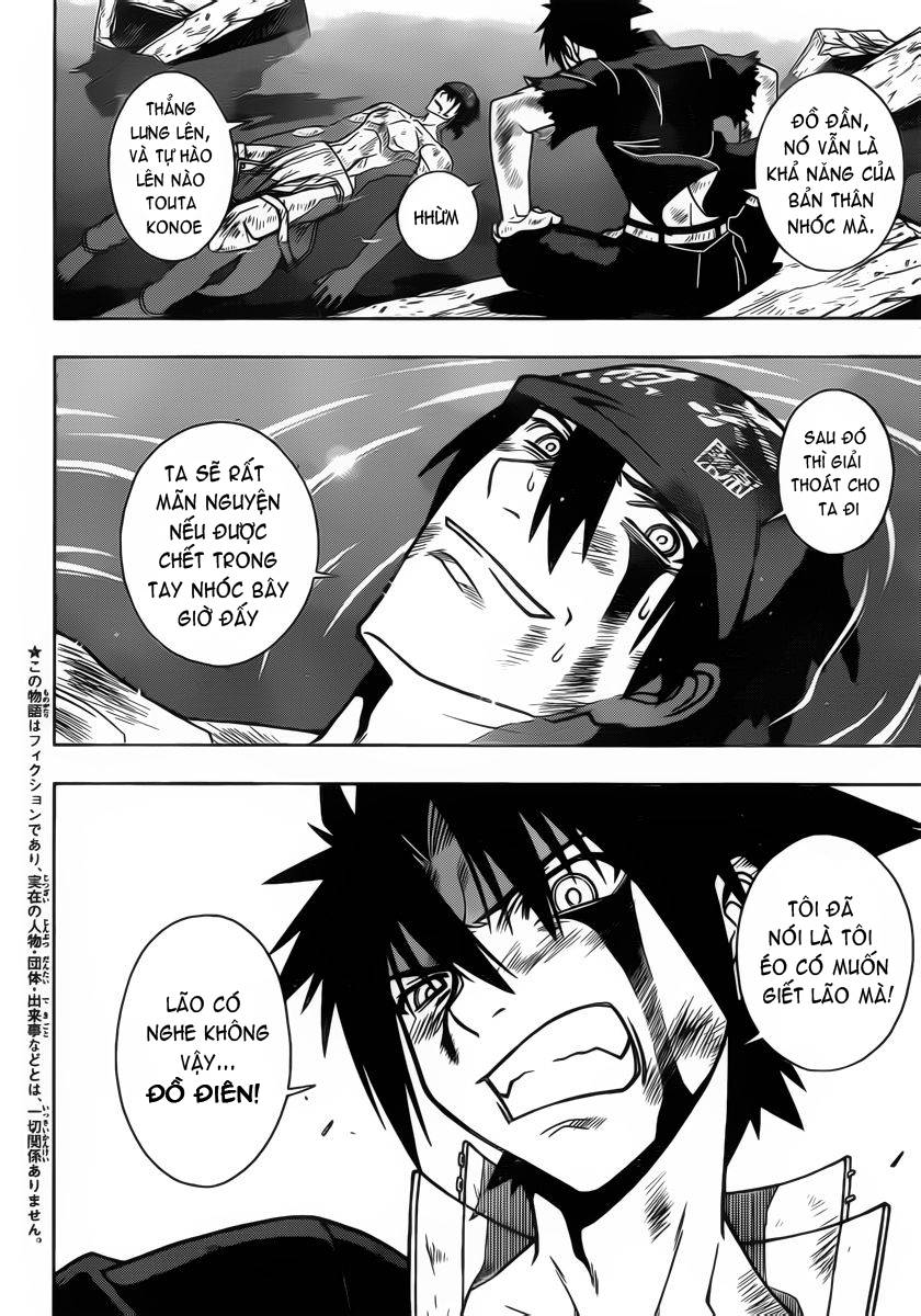 Uq Holder Chapter 26 - 4