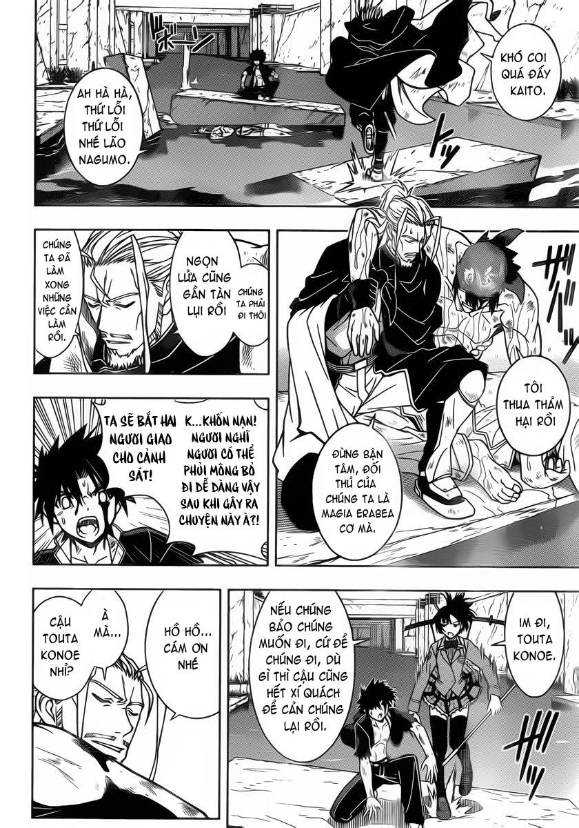 Uq Holder Chapter 26 - 6