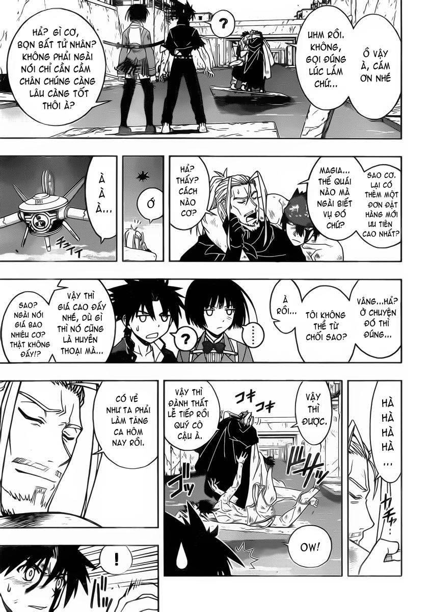 Uq Holder Chapter 26 - 9