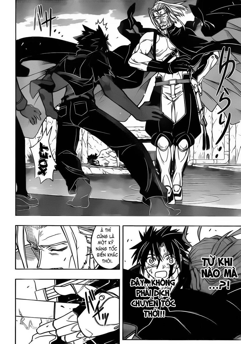 Uq Holder Chapter 26 - 10