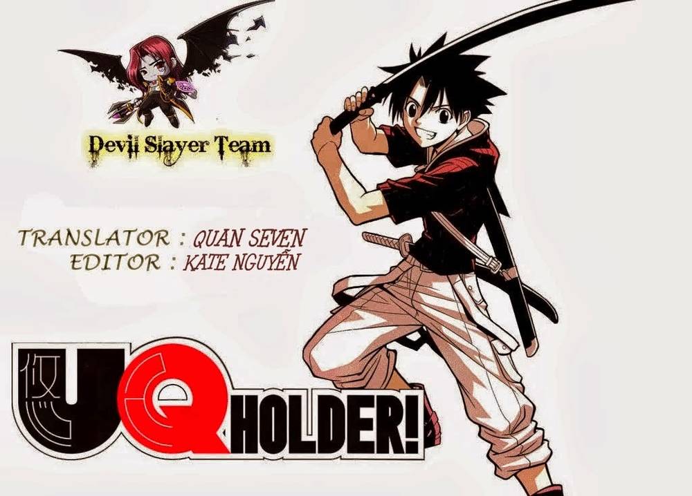 Uq Holder Chapter 27 - 2