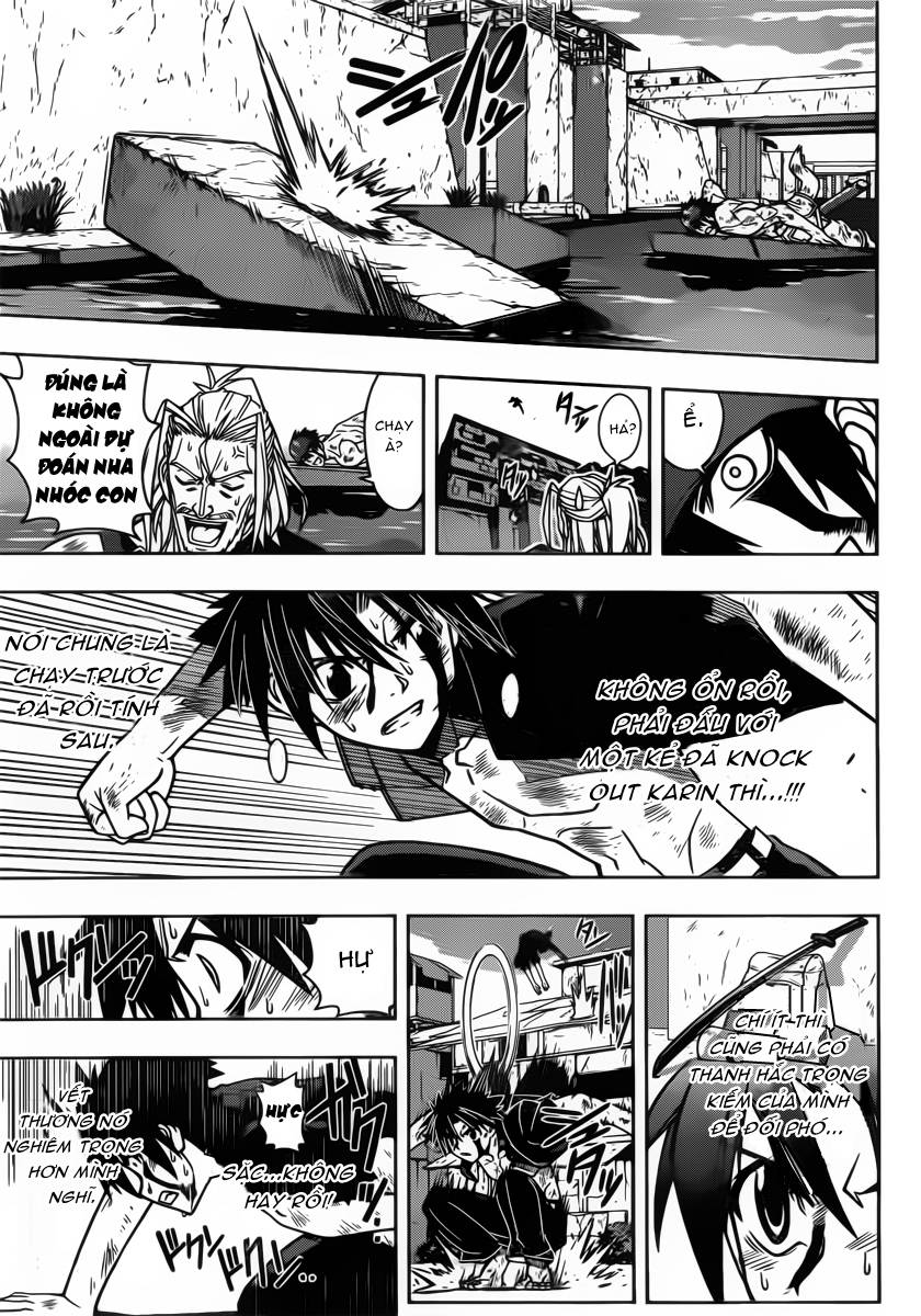 Uq Holder Chapter 27 - 7