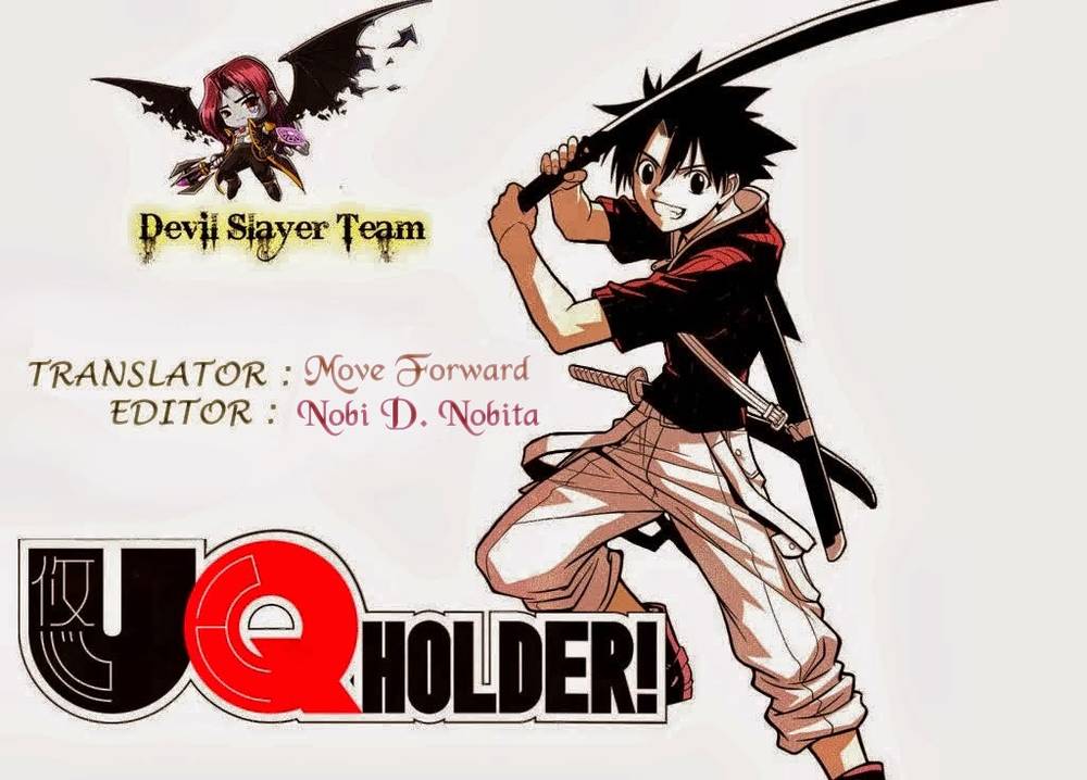 Uq Holder Chapter 28 - 2