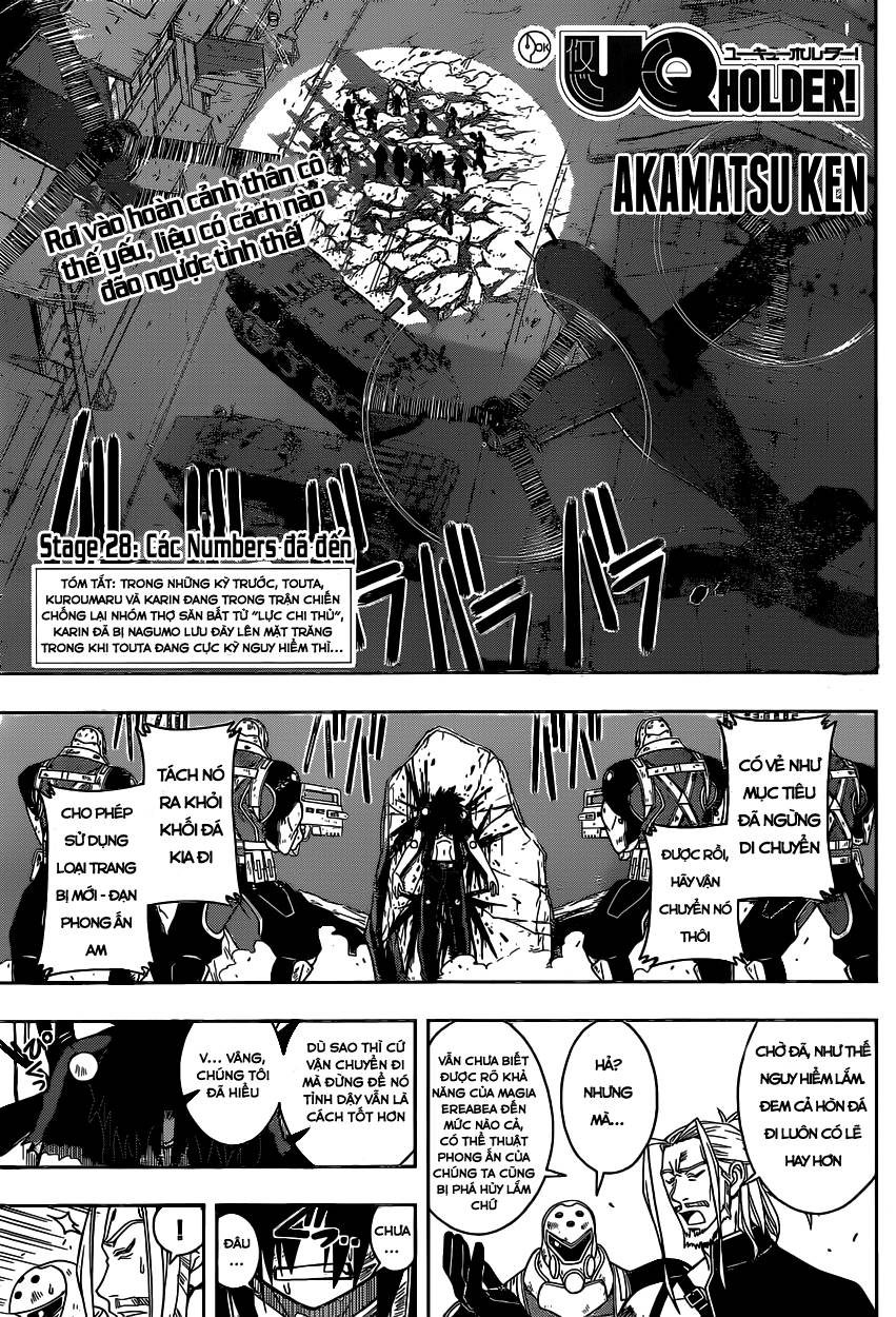 Uq Holder Chapter 28 - 3