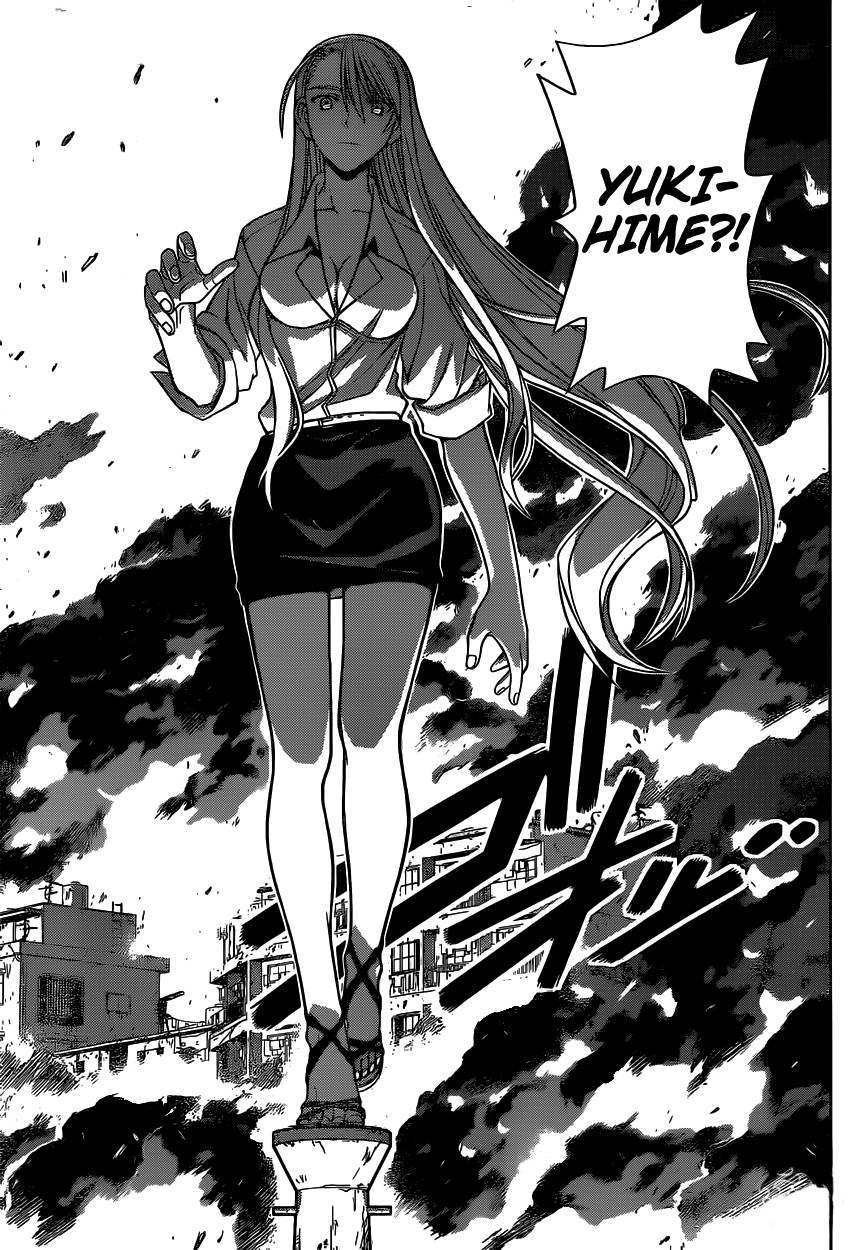 Uq Holder Chapter 28 - 7