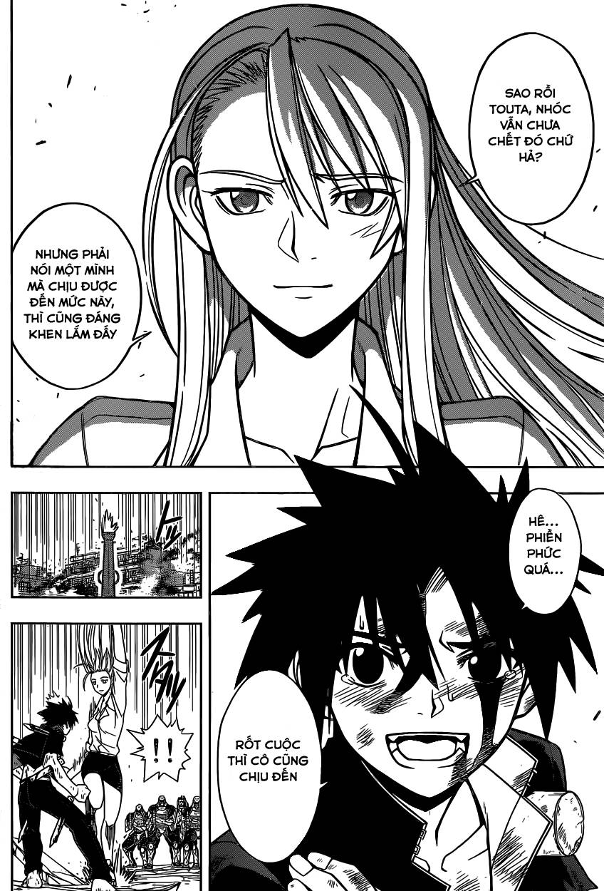 Uq Holder Chapter 28 - 8