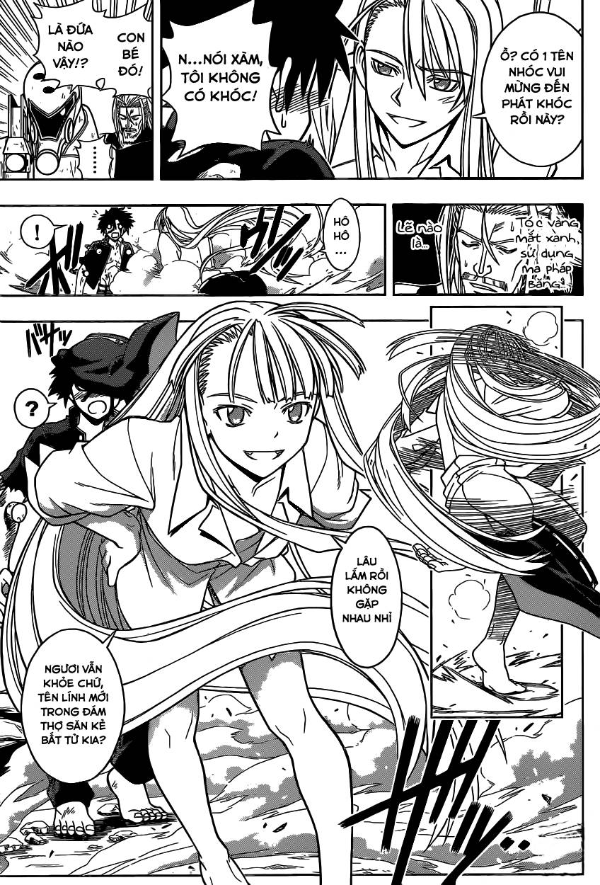 Uq Holder Chapter 28 - 9