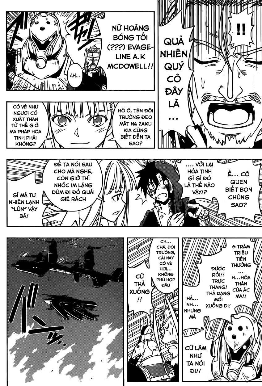 Uq Holder Chapter 28 - 10