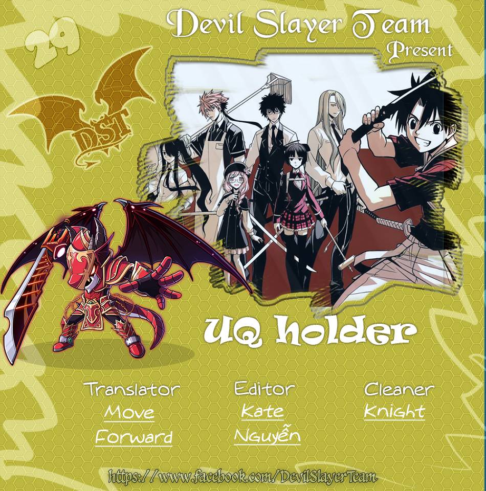 Uq Holder Chapter 29 - 2