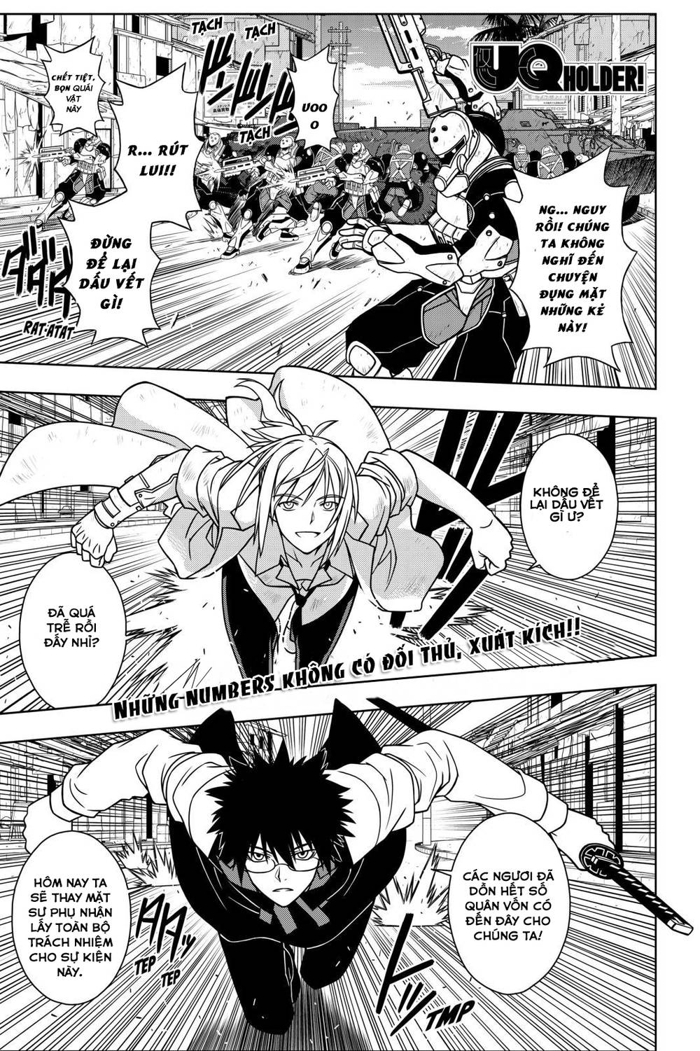 Uq Holder Chapter 29 - 3