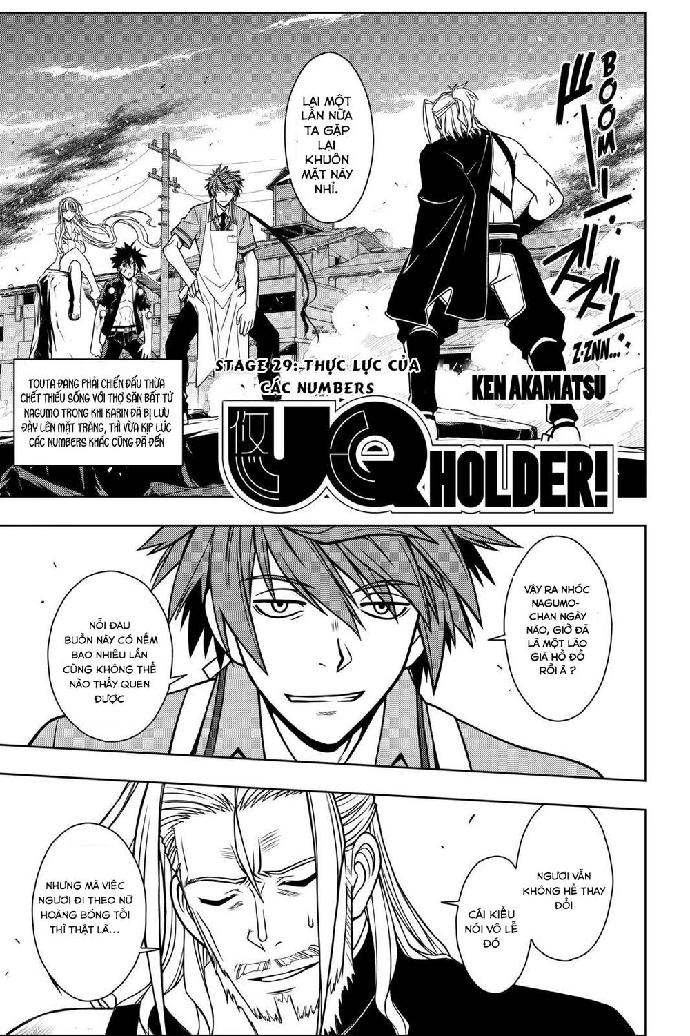 Uq Holder Chapter 29 - 5