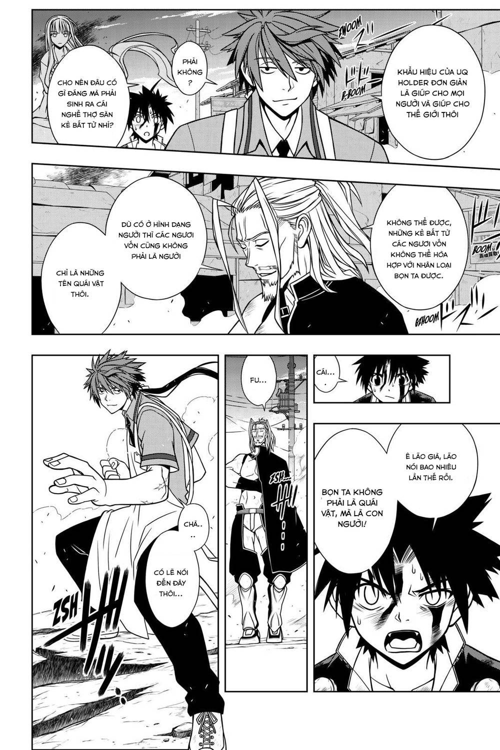 Uq Holder Chapter 29 - 6