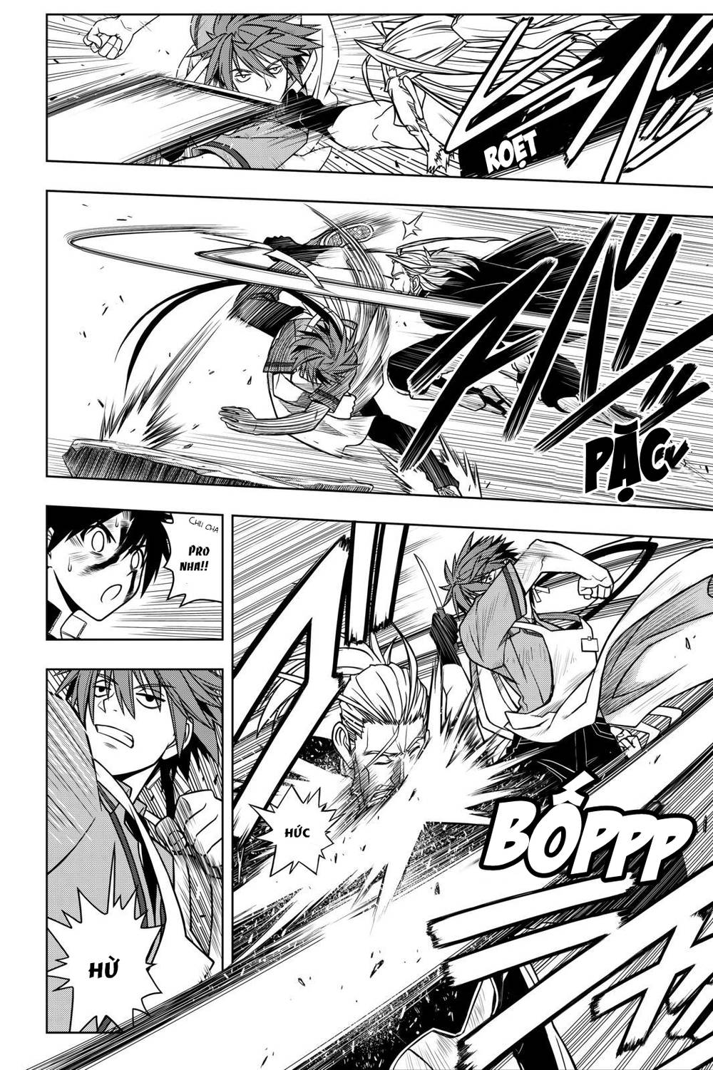 Uq Holder Chapter 29 - 8