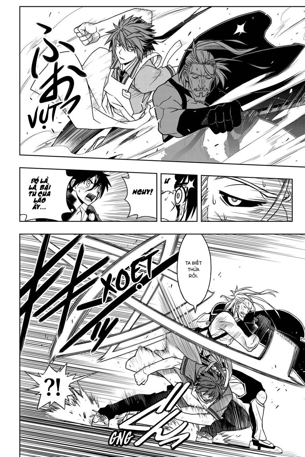 Uq Holder Chapter 29 - 10