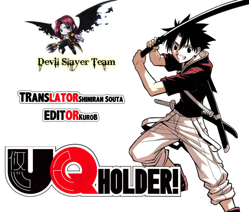 Uq Holder Chapter 3 - 2