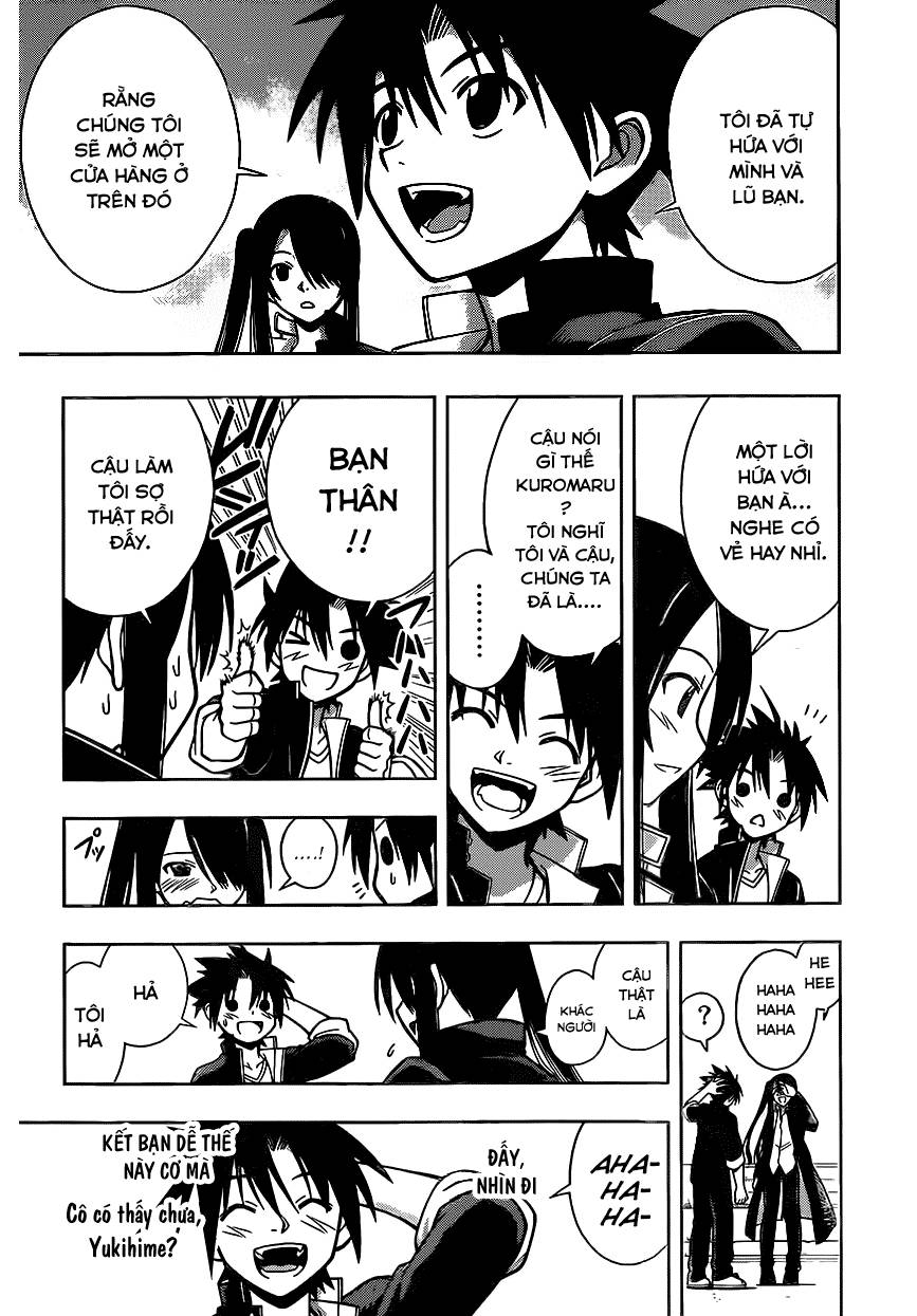 Uq Holder Chapter 3 - 14