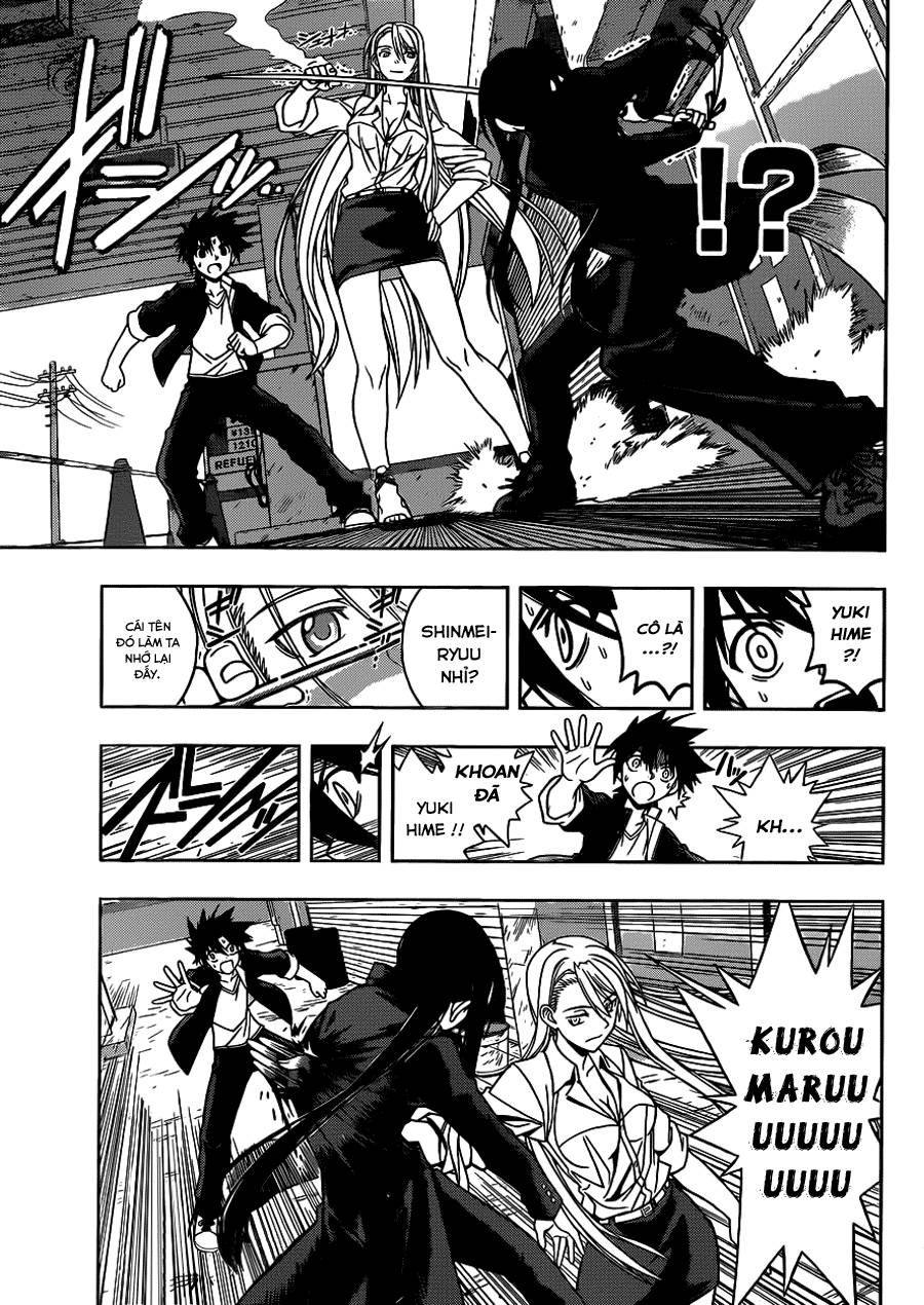 Uq Holder Chapter 3 - 19