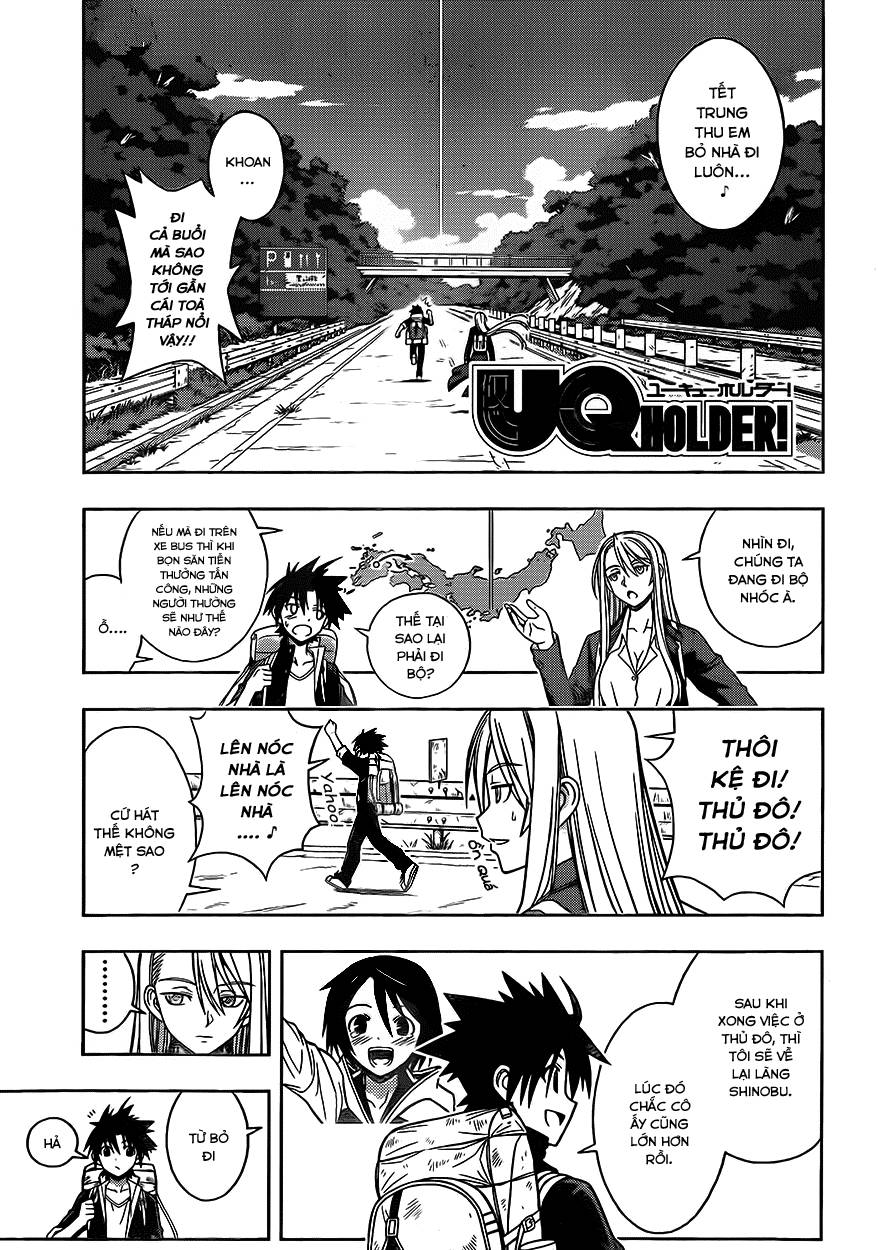 Uq Holder Chapter 3 - 3