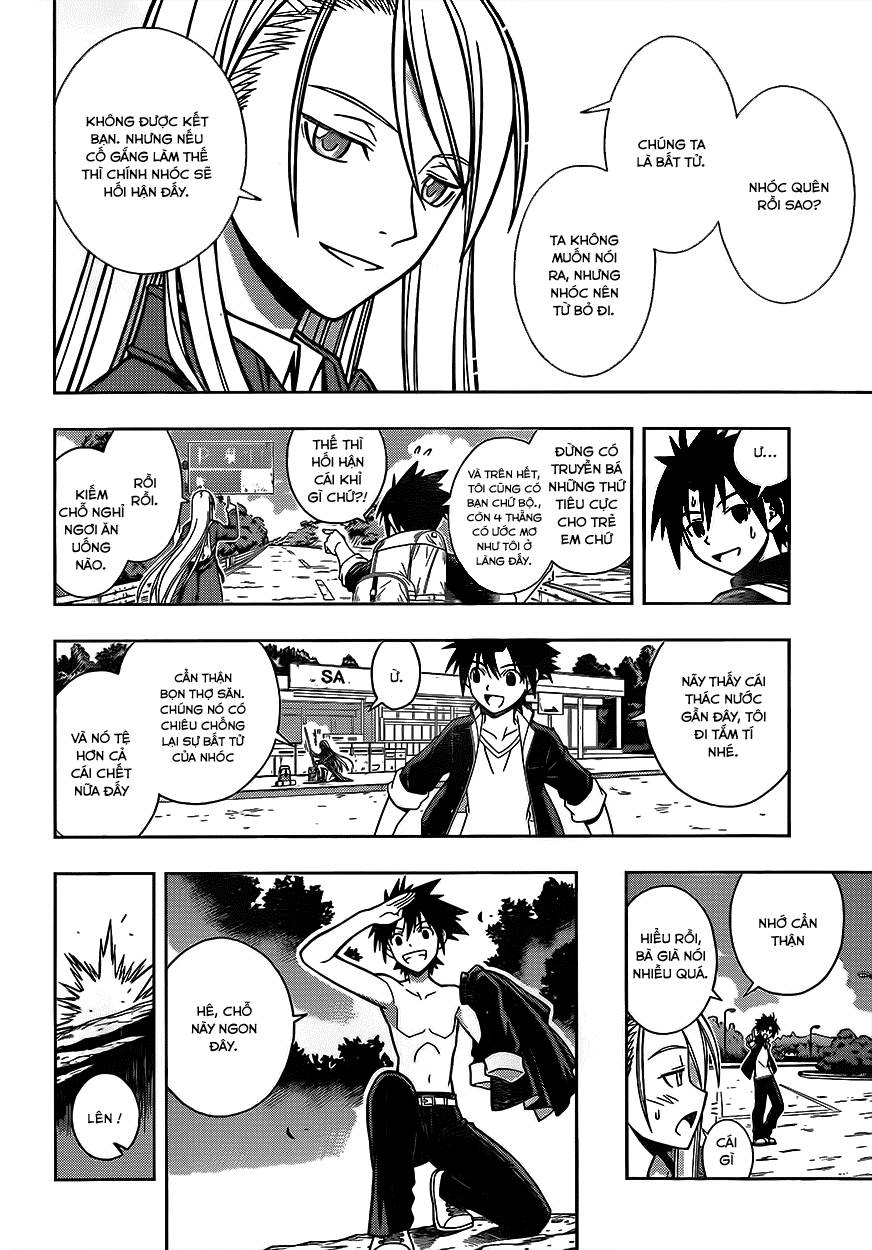 Uq Holder Chapter 3 - 4