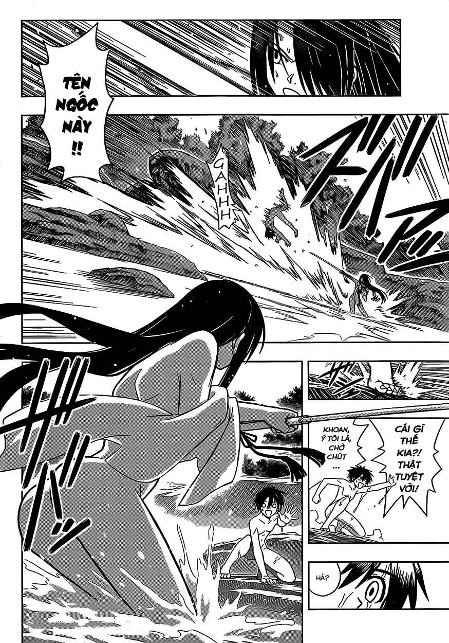 Uq Holder Chapter 3 - 8