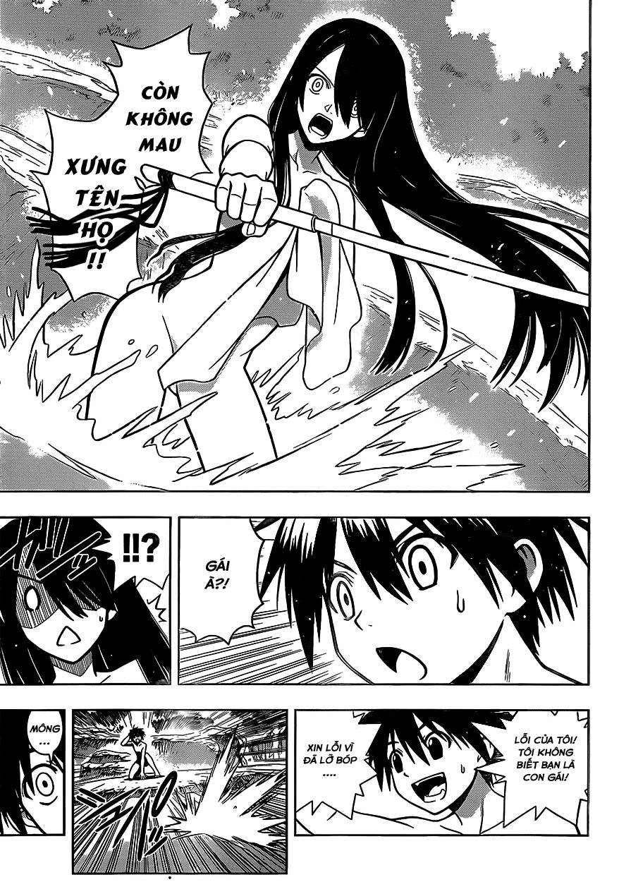 Uq Holder Chapter 3 - 9