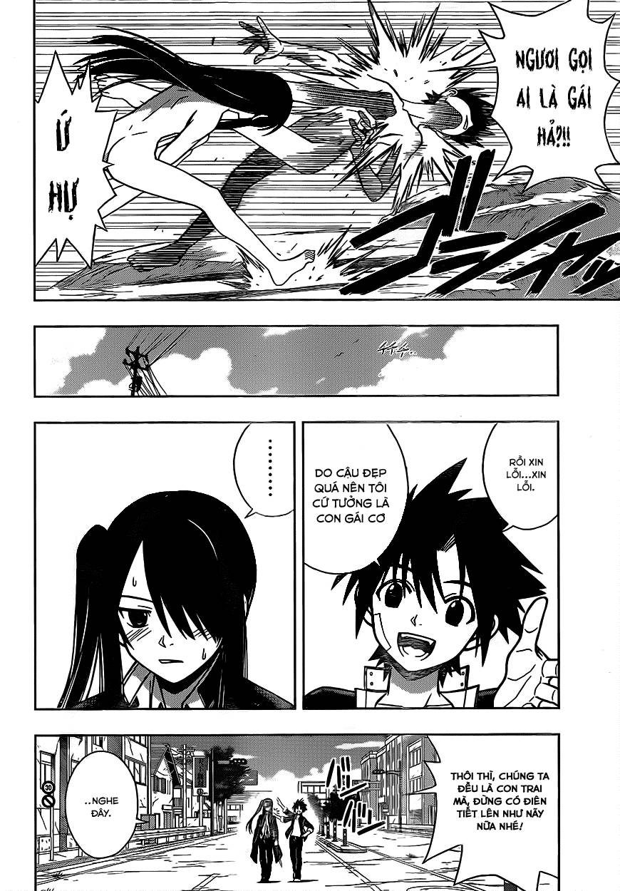 Uq Holder Chapter 3 - 10