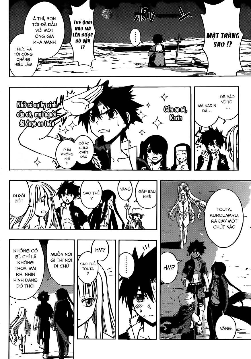 Uq Holder Chapter 30 - 11