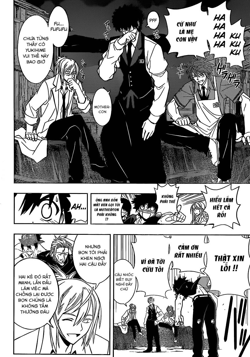 Uq Holder Chapter 30 - 13