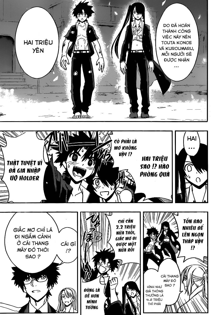 Uq Holder Chapter 30 - 16