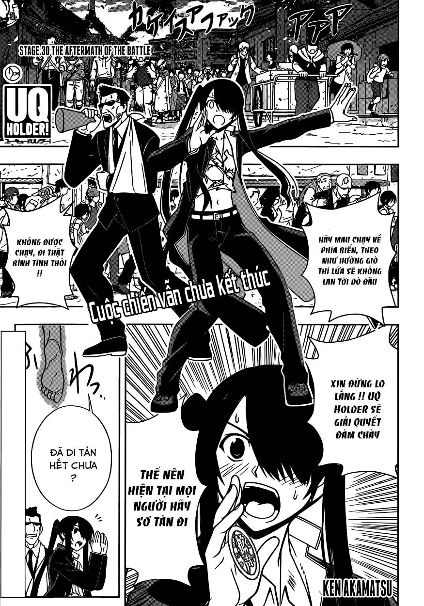 Uq Holder Chapter 30 - 3