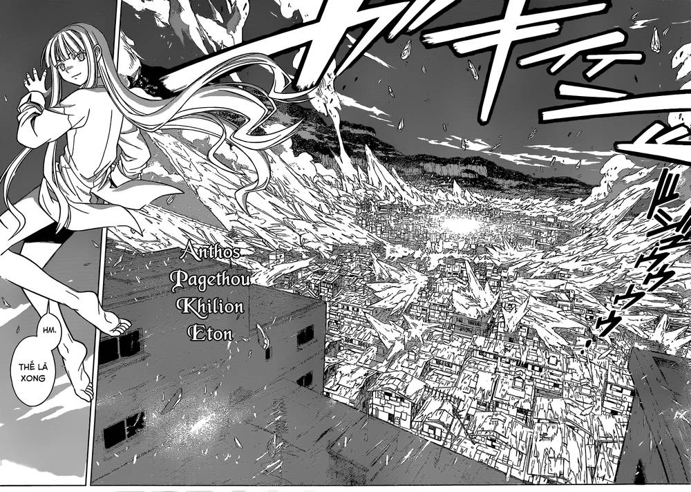 Uq Holder Chapter 30 - 6