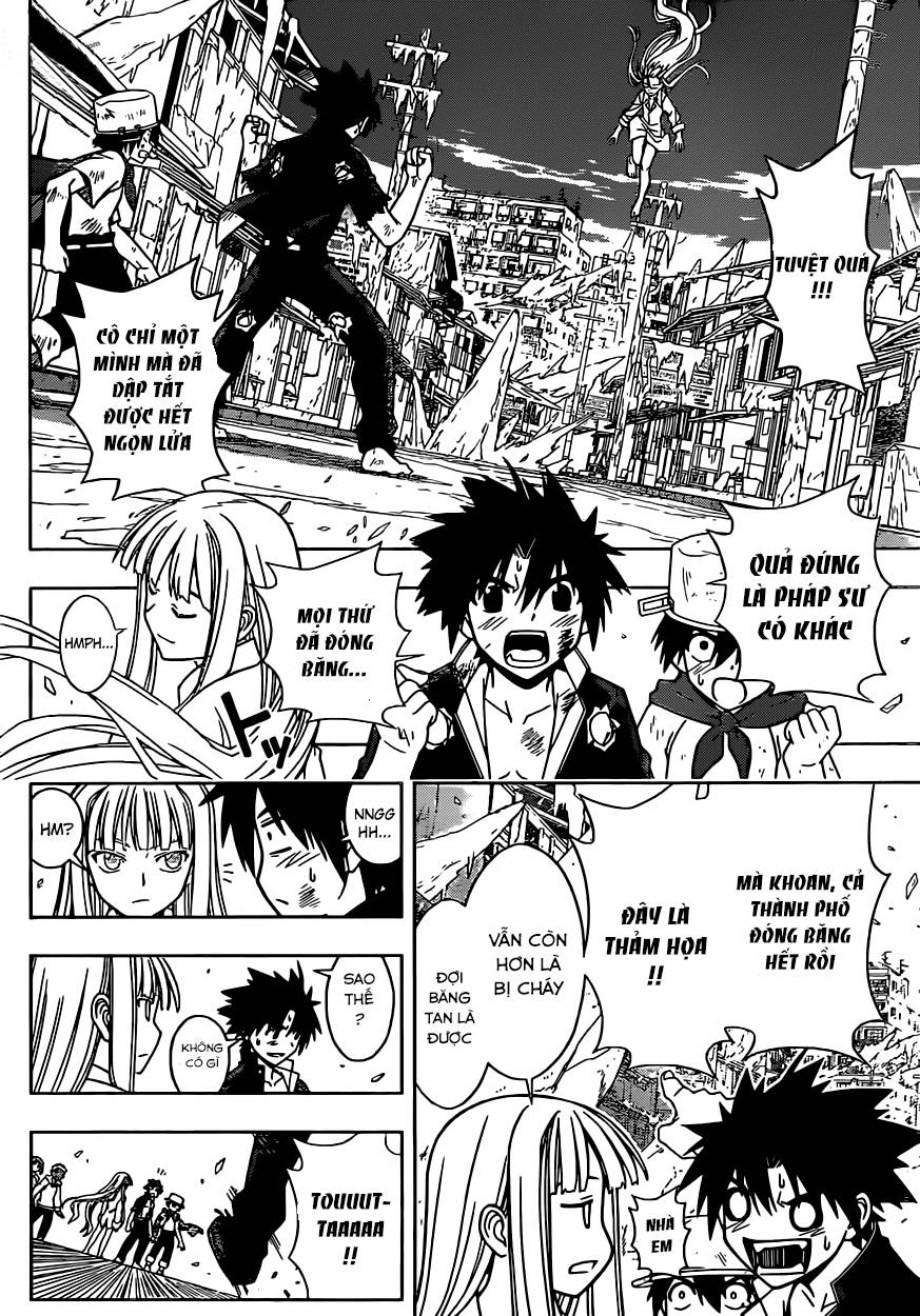 Uq Holder Chapter 30 - 7