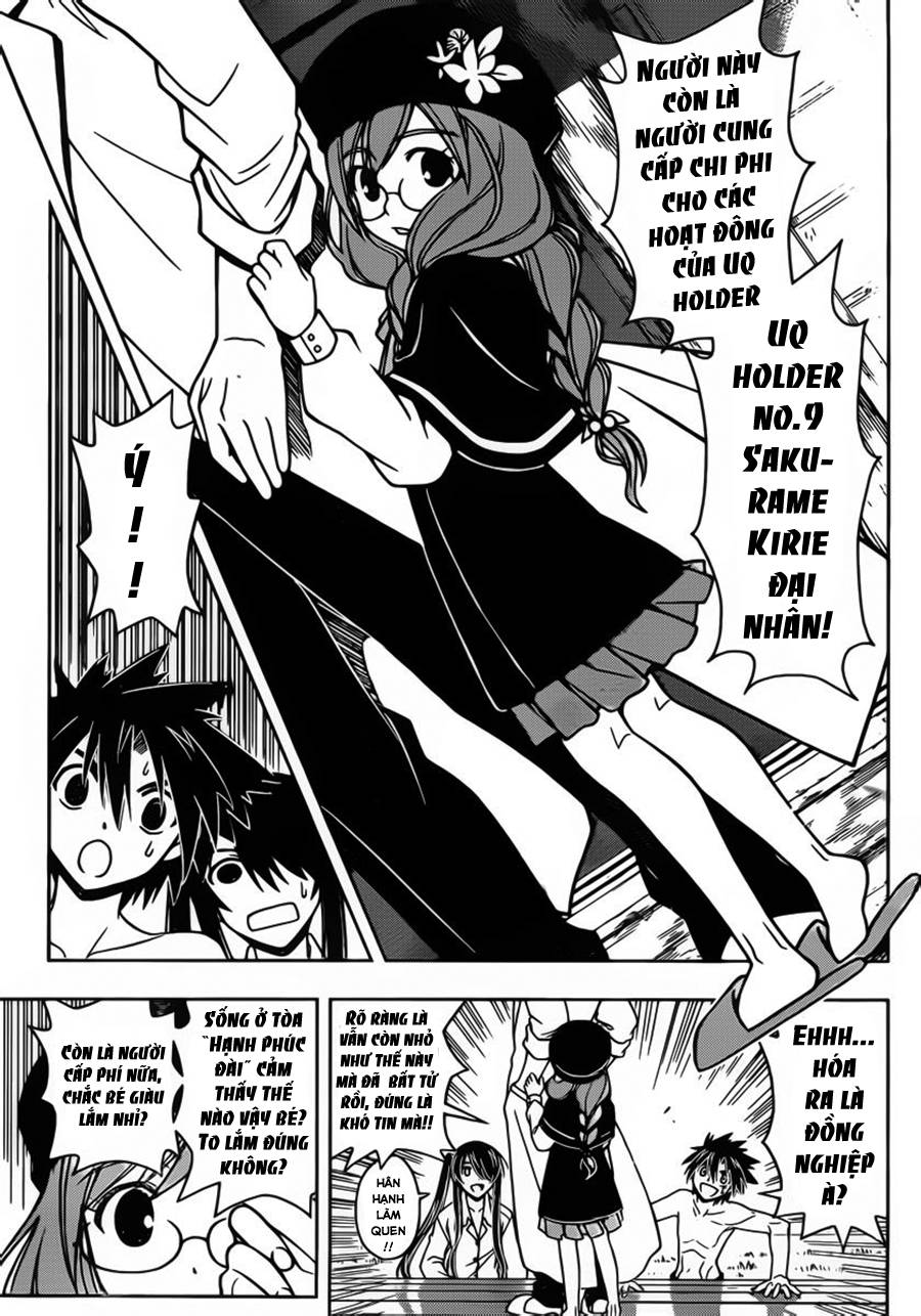 Uq Holder Chapter 31 - 13