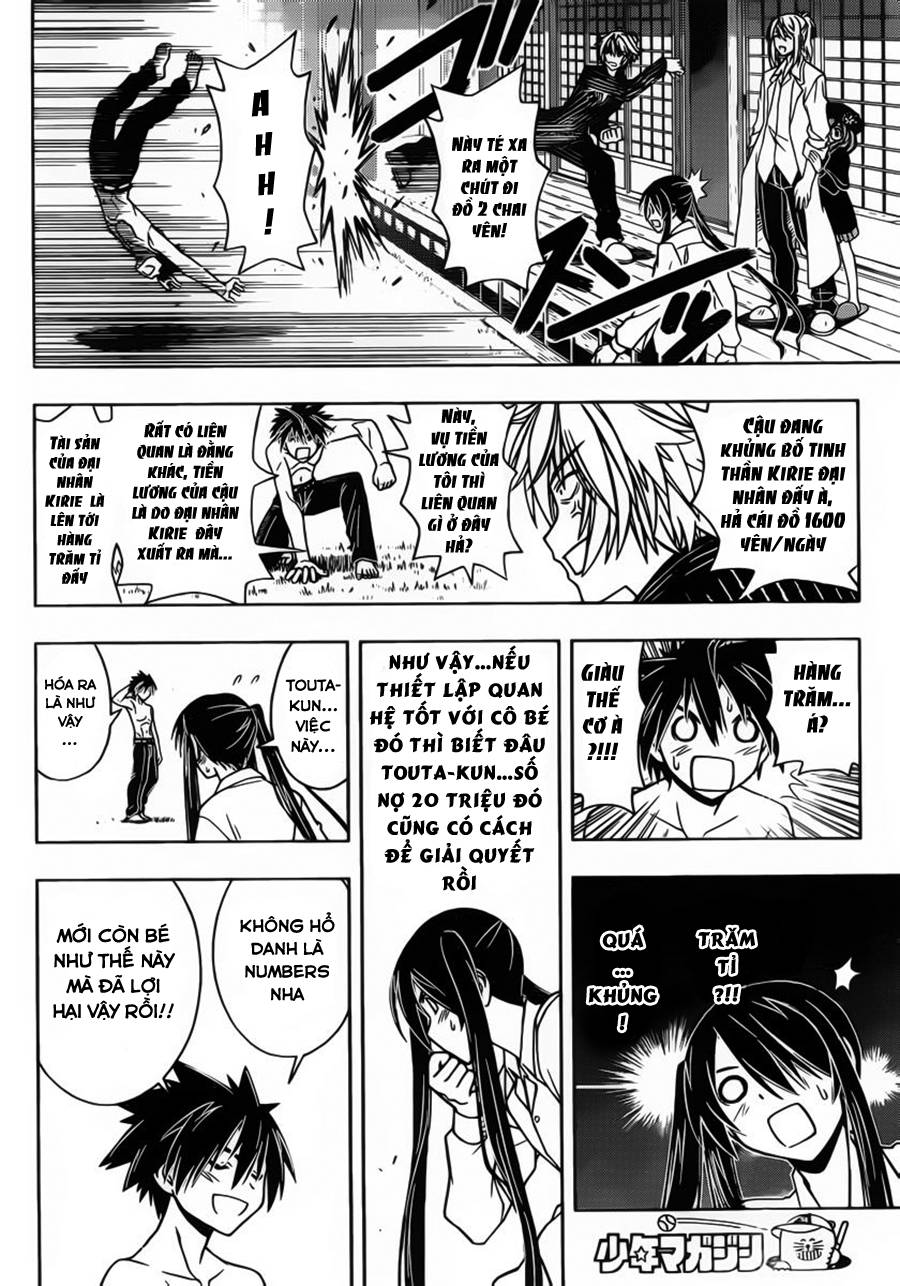 Uq Holder Chapter 31 - 14