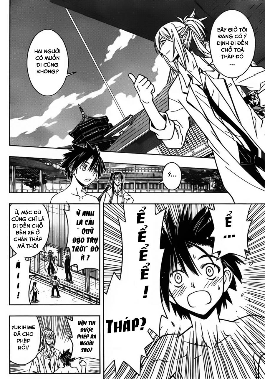 Uq Holder Chapter 31 - 16