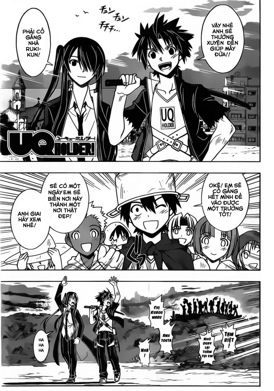 Uq Holder Chapter 31 - 3