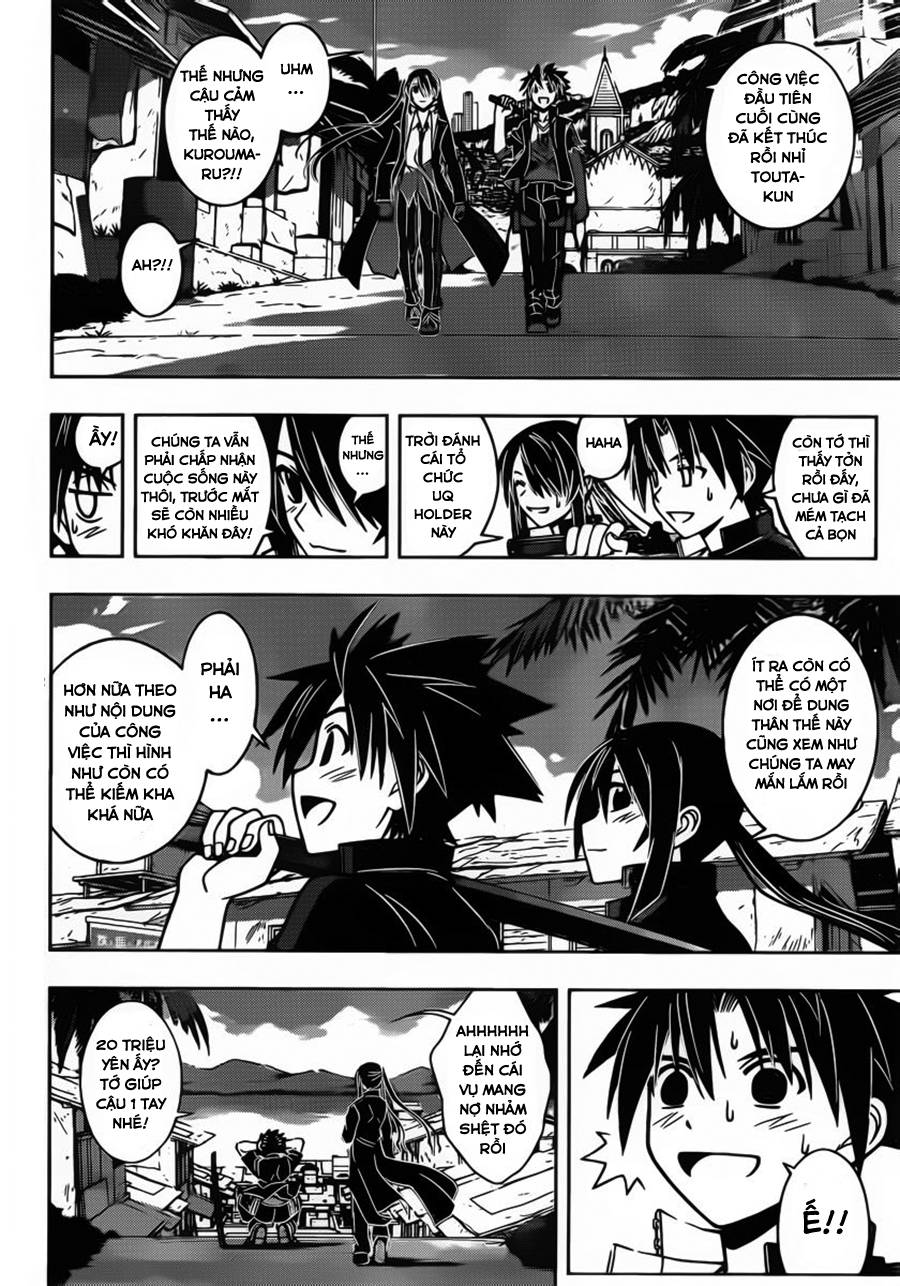 Uq Holder Chapter 31 - 4