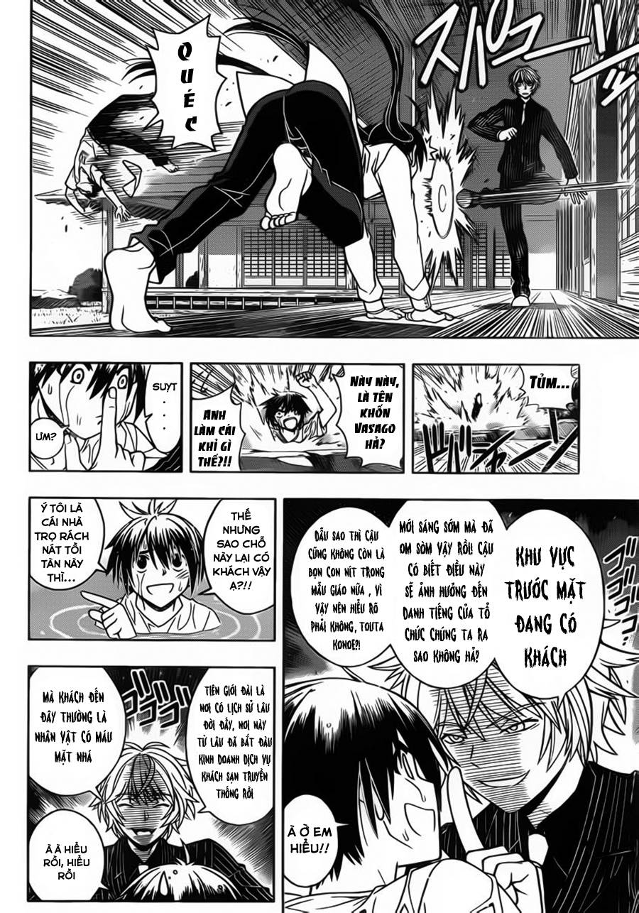 Uq Holder Chapter 31 - 10