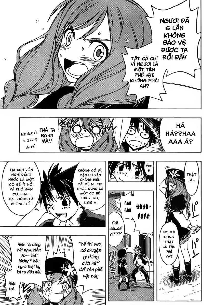 Uq Holder Chapter 32 - 15