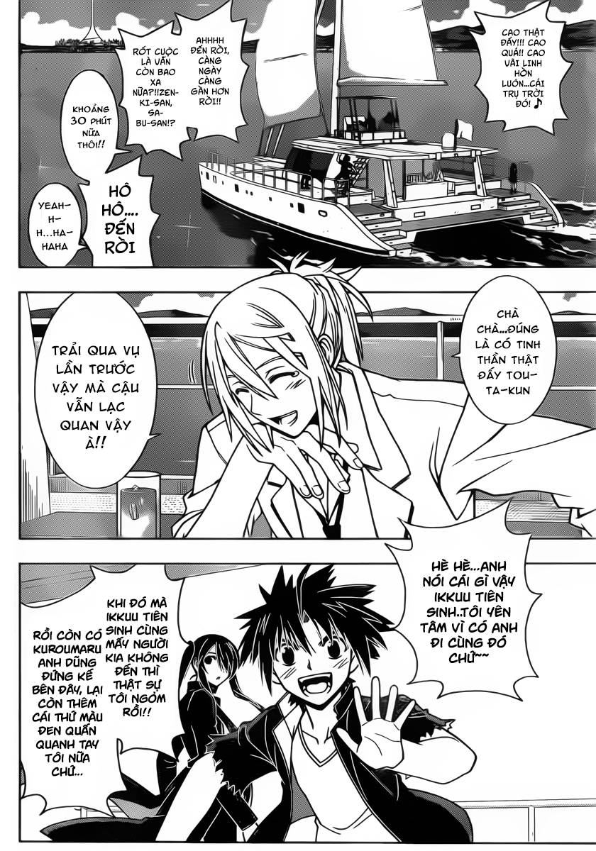 Uq Holder Chapter 32 - 5